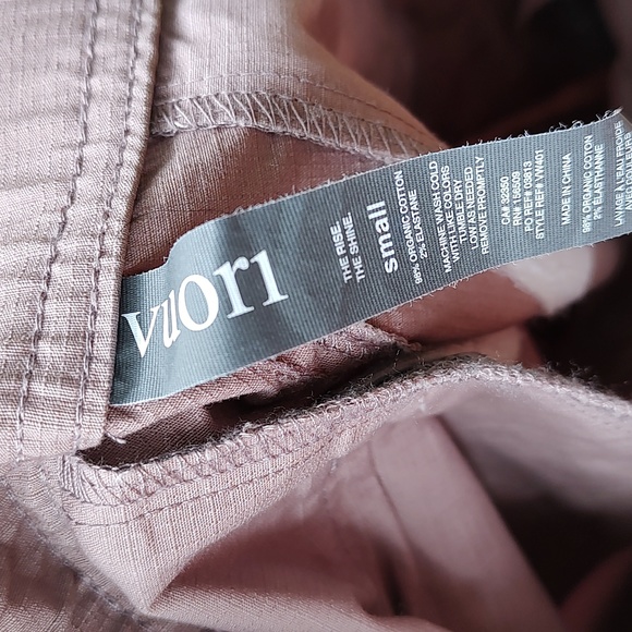 Vuori Brown Pants 🏵️ - Picture 7 of 7